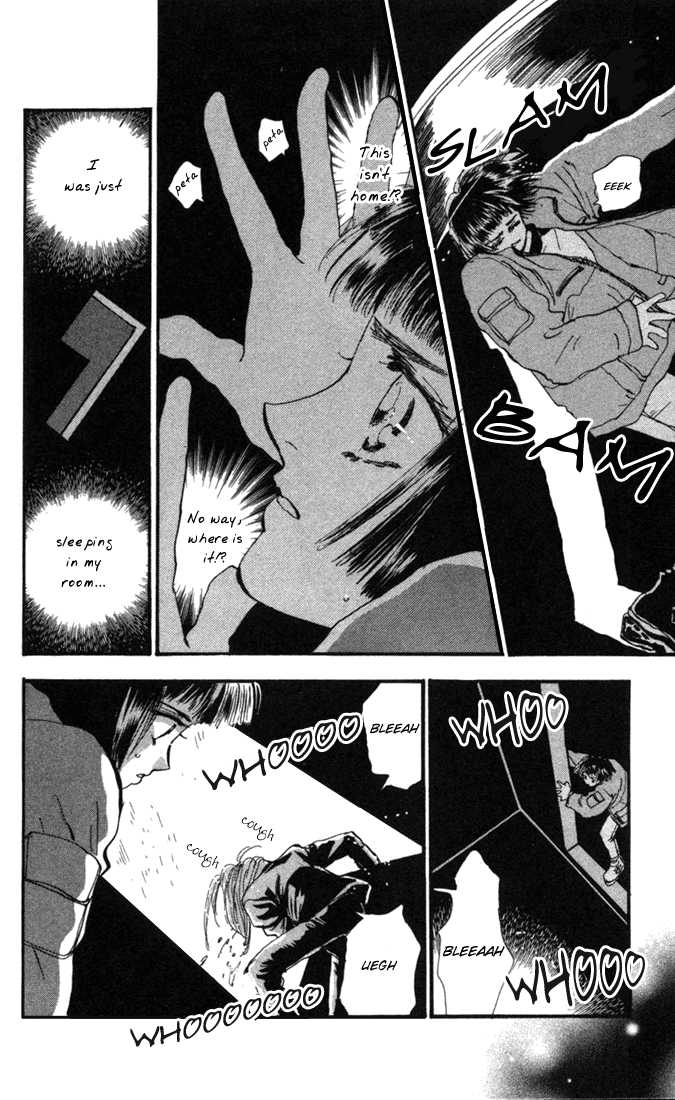 Read 7 Seeds Manga Online