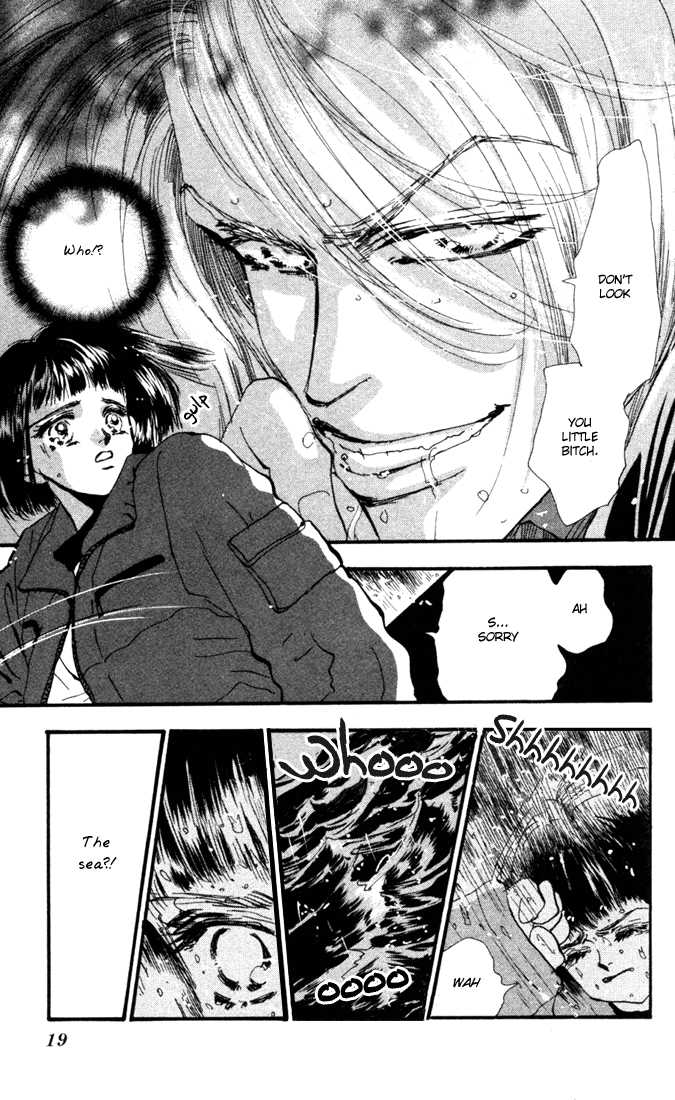 Read 7 Seeds Manga Online
