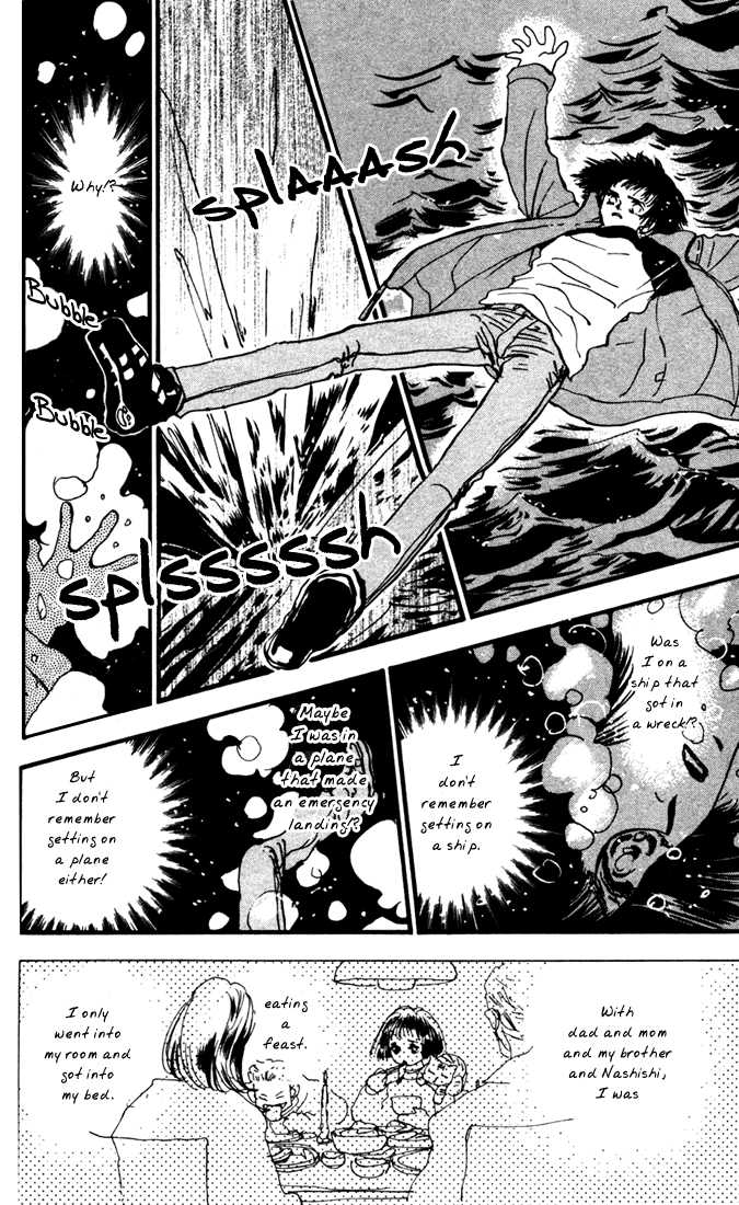 Read 7 Seeds Manga Online