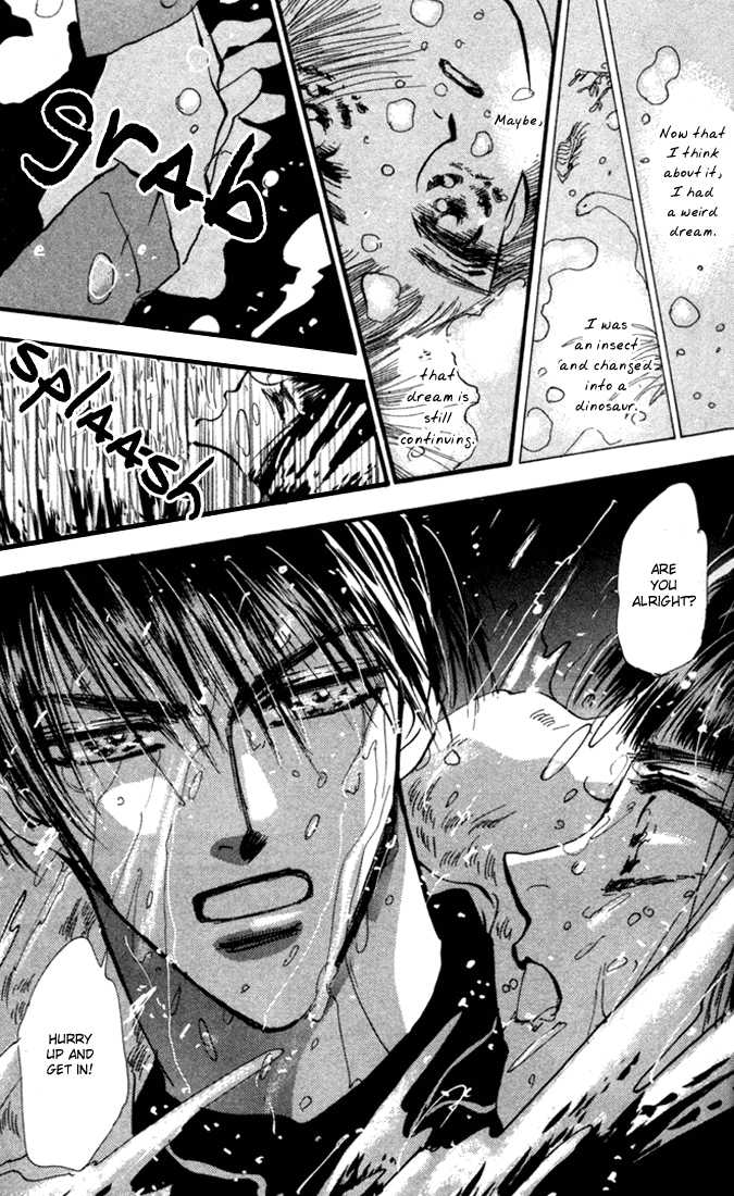 Read 7 Seeds Manga Online