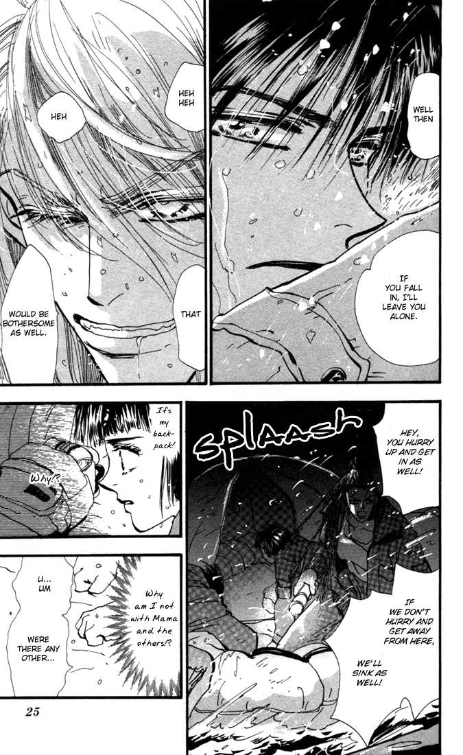 Read 7 Seeds Manga Online