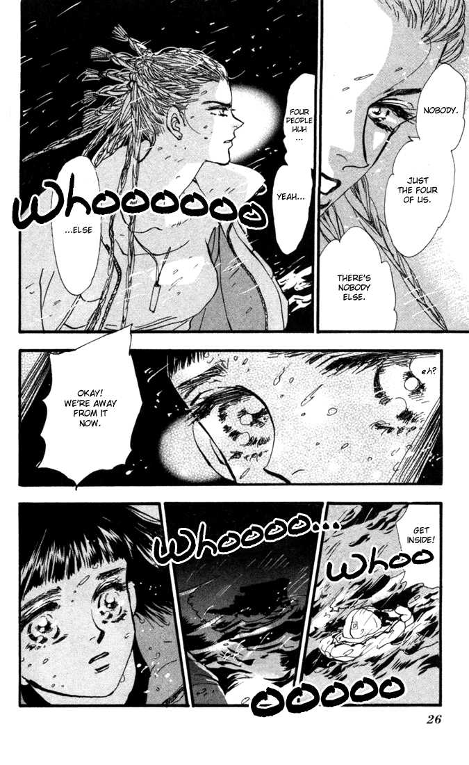 Read 7 Seeds Manga Online