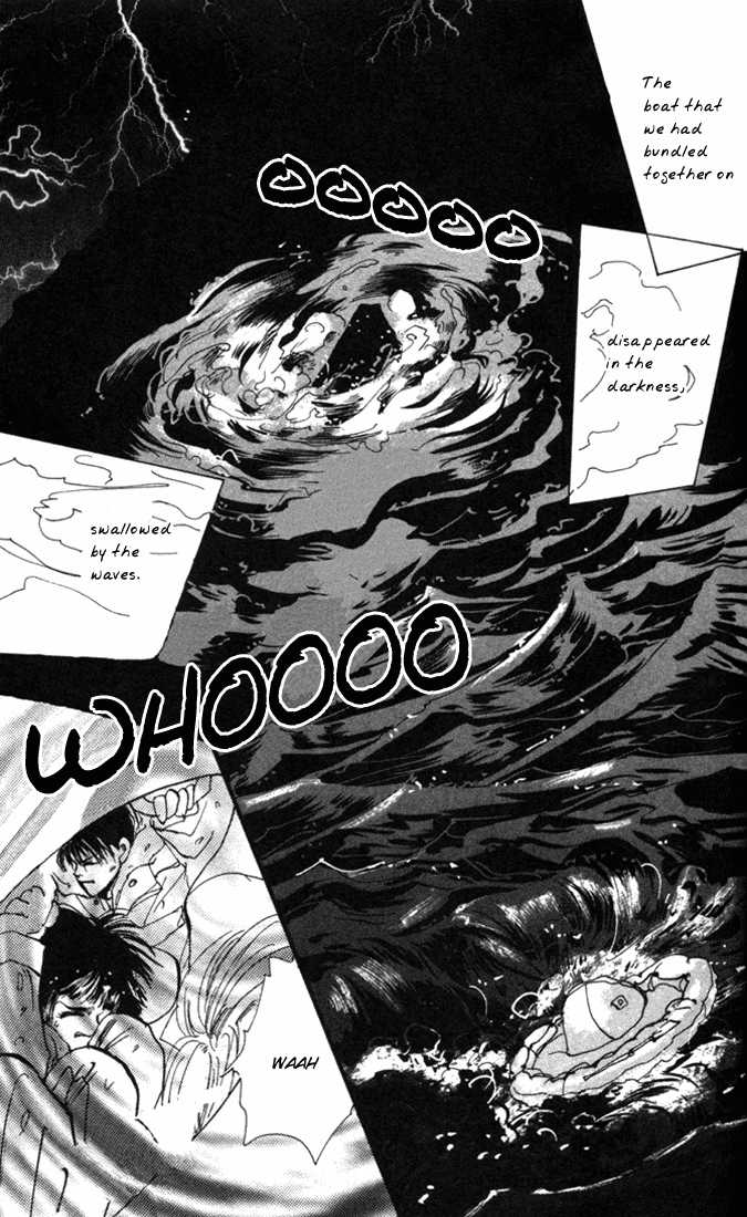 Read 7 Seeds Manga Online