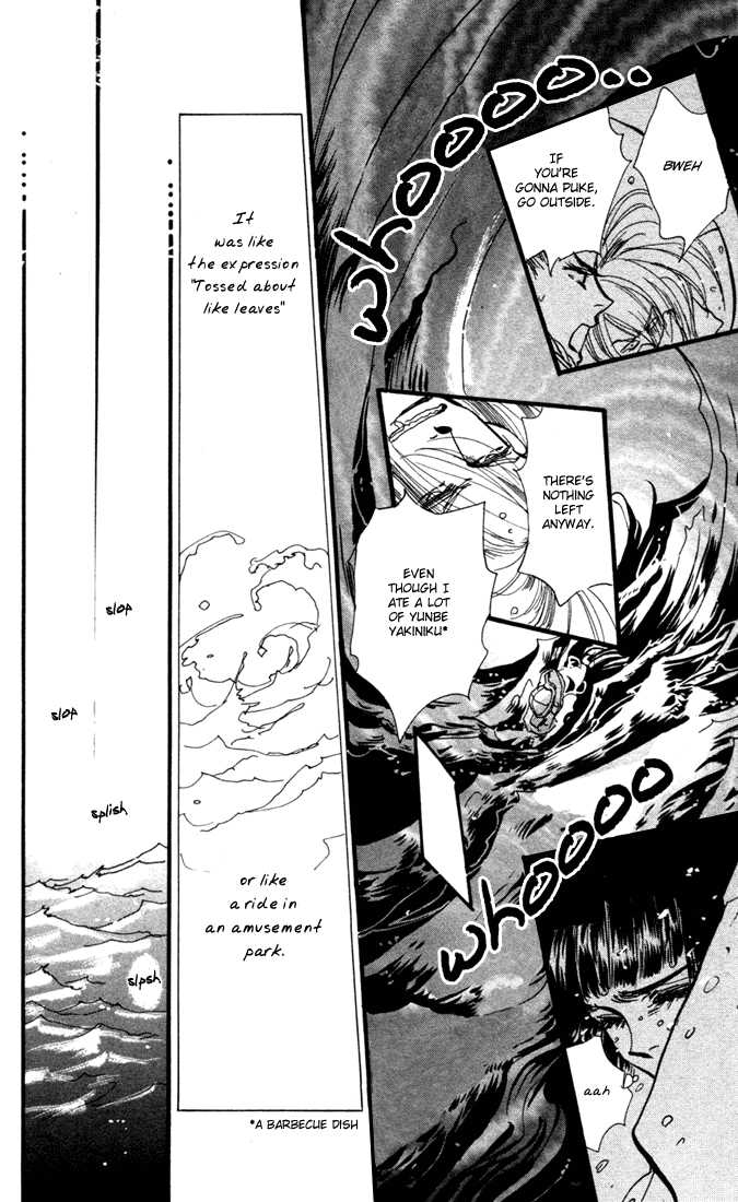 Read 7 Seeds Manga Online