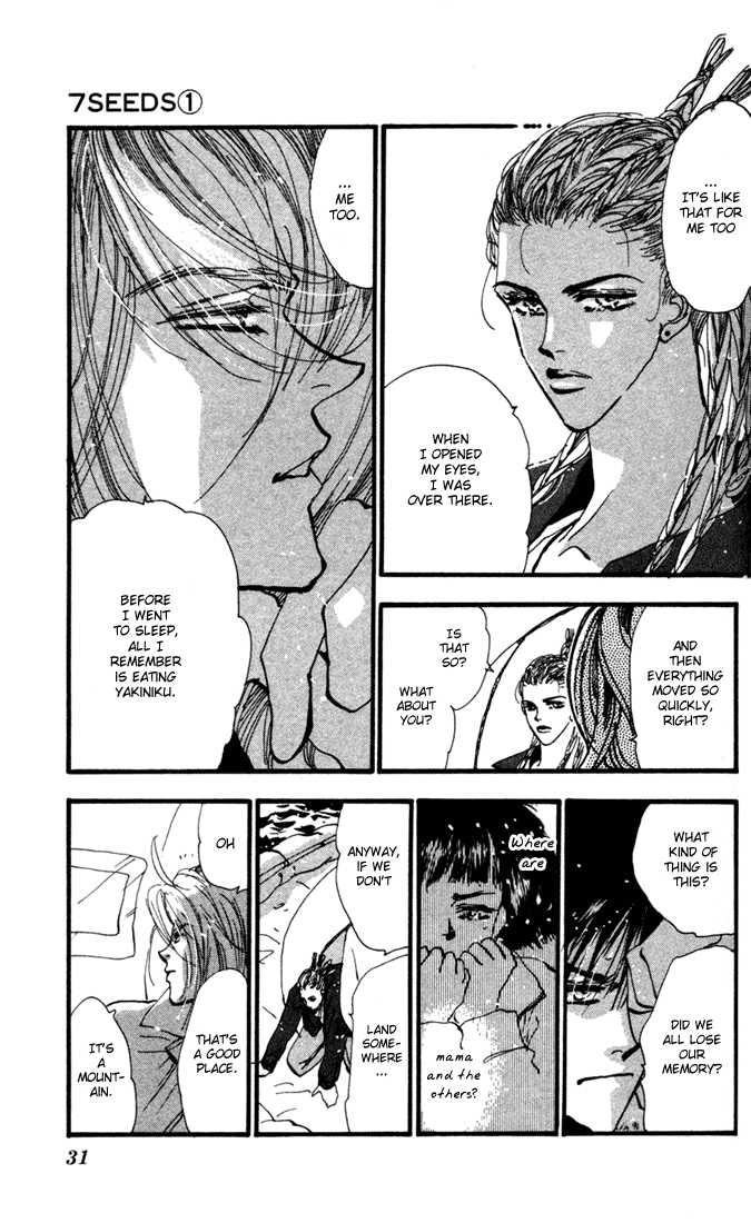 Read 7 Seeds Manga Online