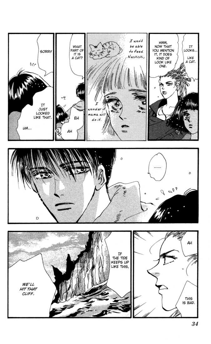 Read 7 Seeds Manga Online