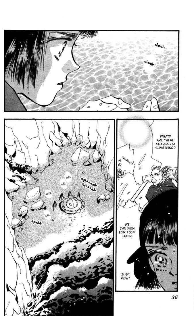 Read 7 Seeds Manga Online