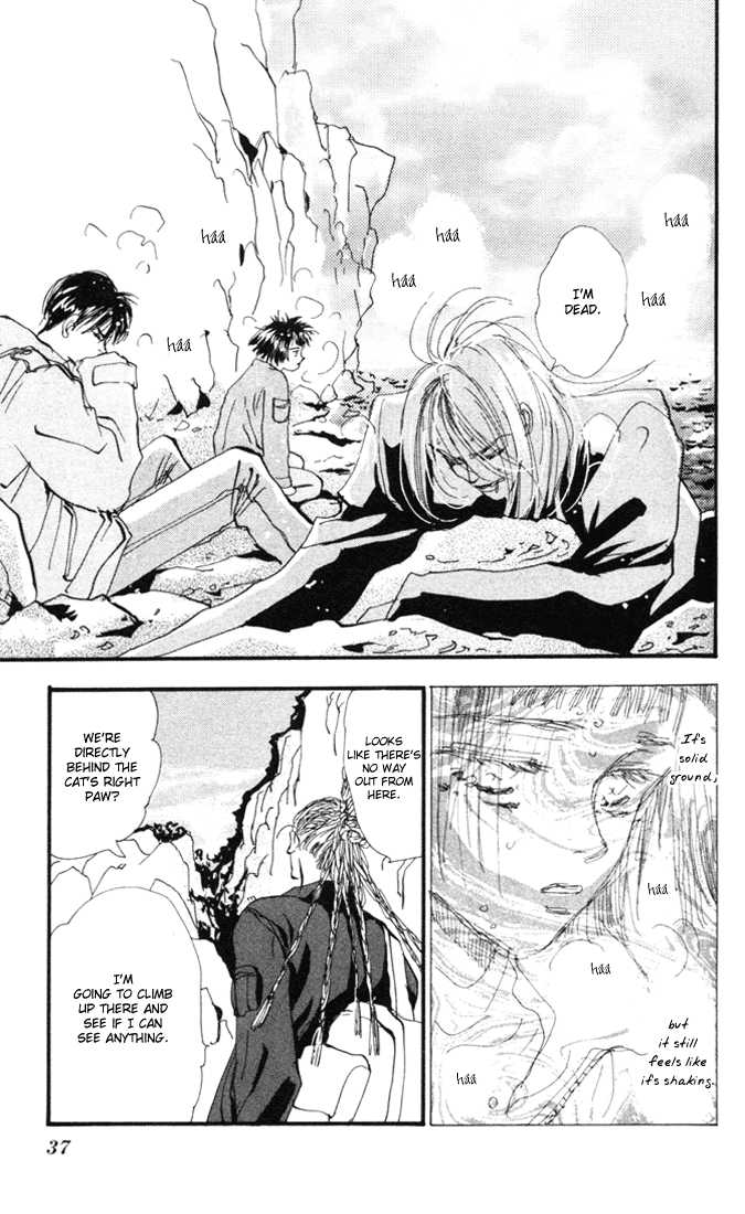 Read 7 Seeds Manga Online