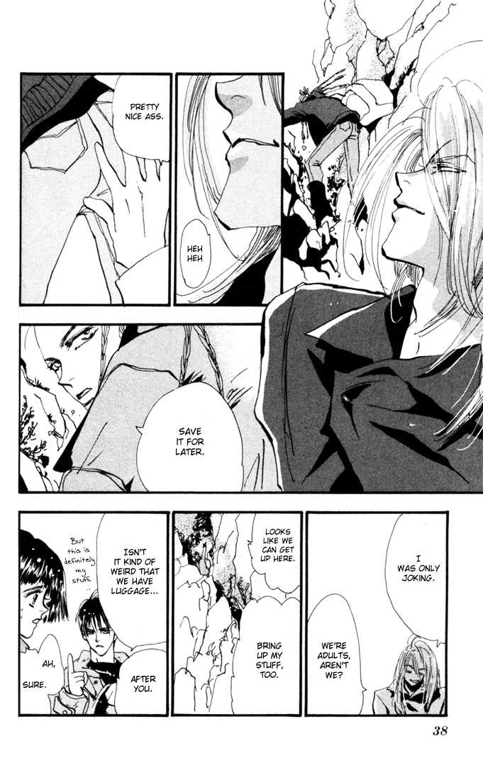 Read 7 Seeds Manga Online