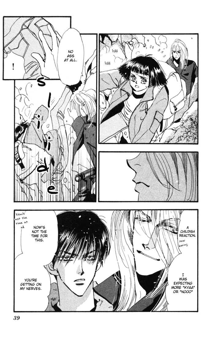 Read 7 Seeds Manga Online