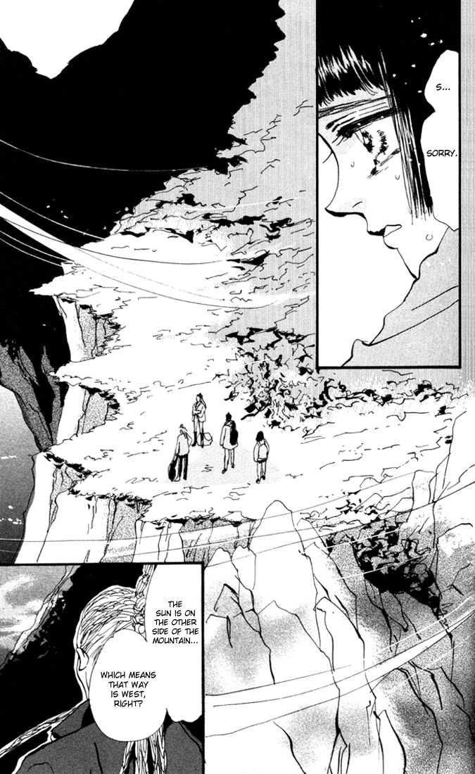 Read 7 Seeds Manga Online