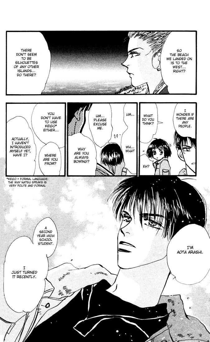 Read 7 Seeds Manga Online