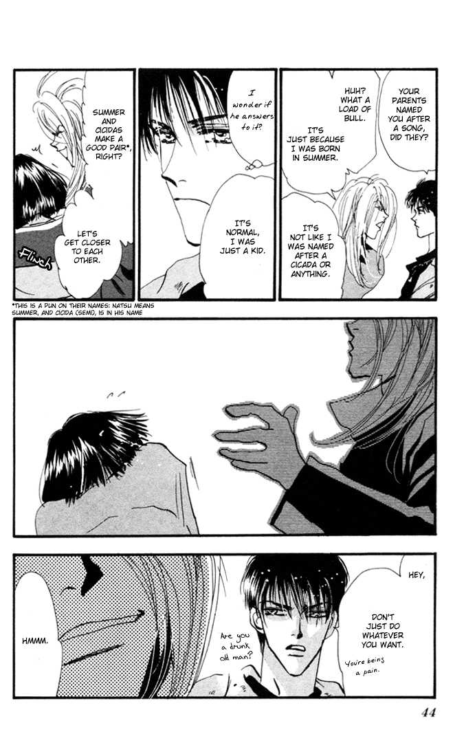 Read 7 Seeds Manga Online