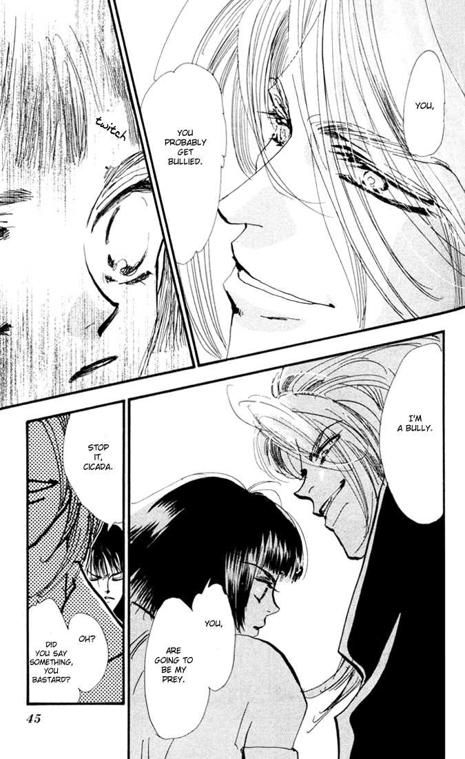 Read 7 Seeds Manga Online