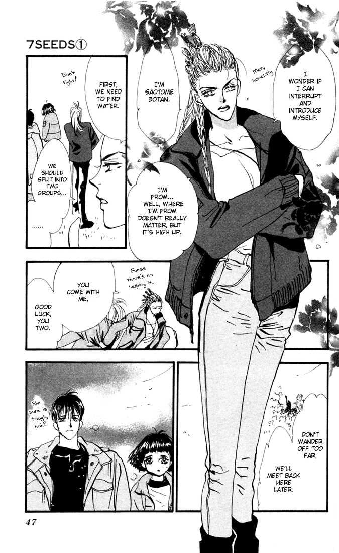 Read 7 Seeds Manga Online