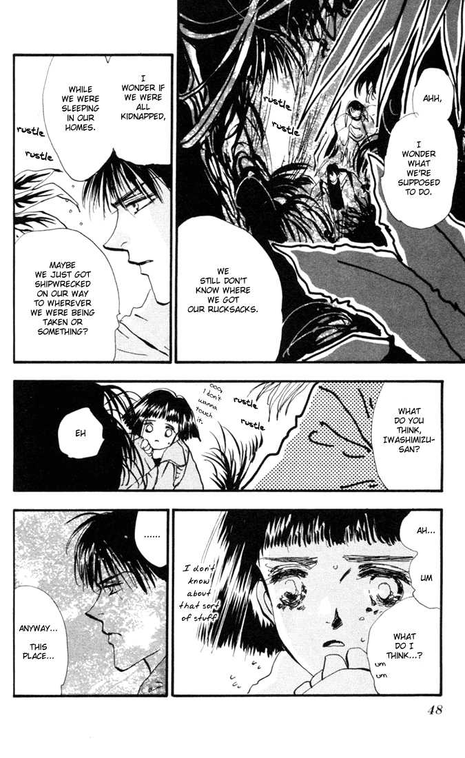Read 7 Seeds Manga Online