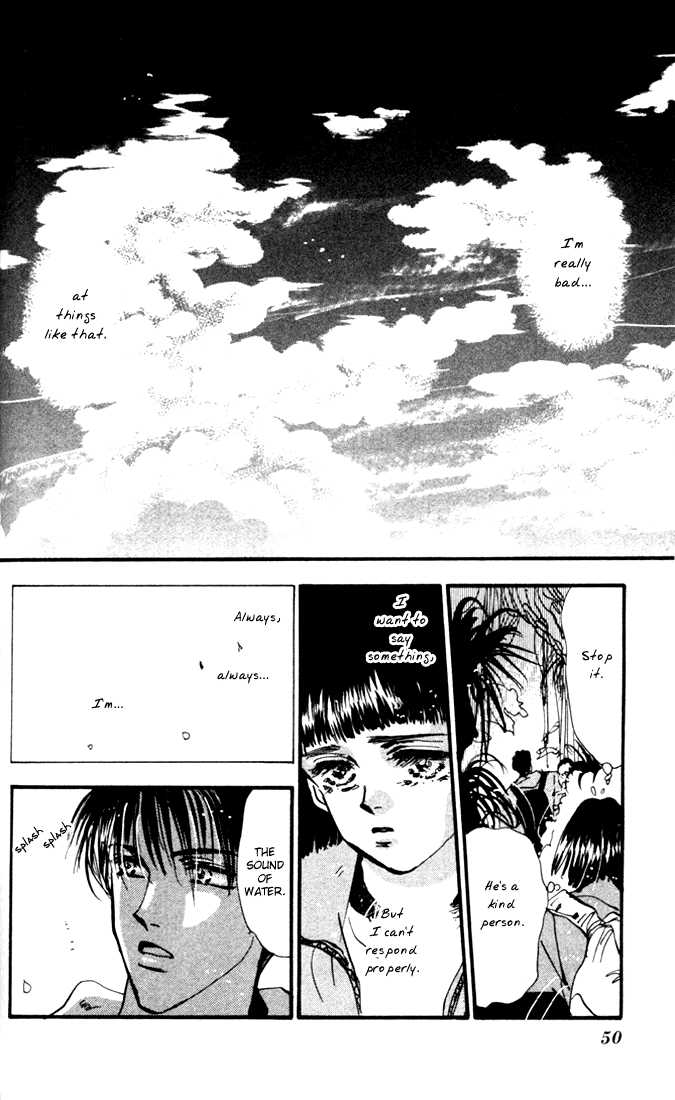Read 7 Seeds Manga Online