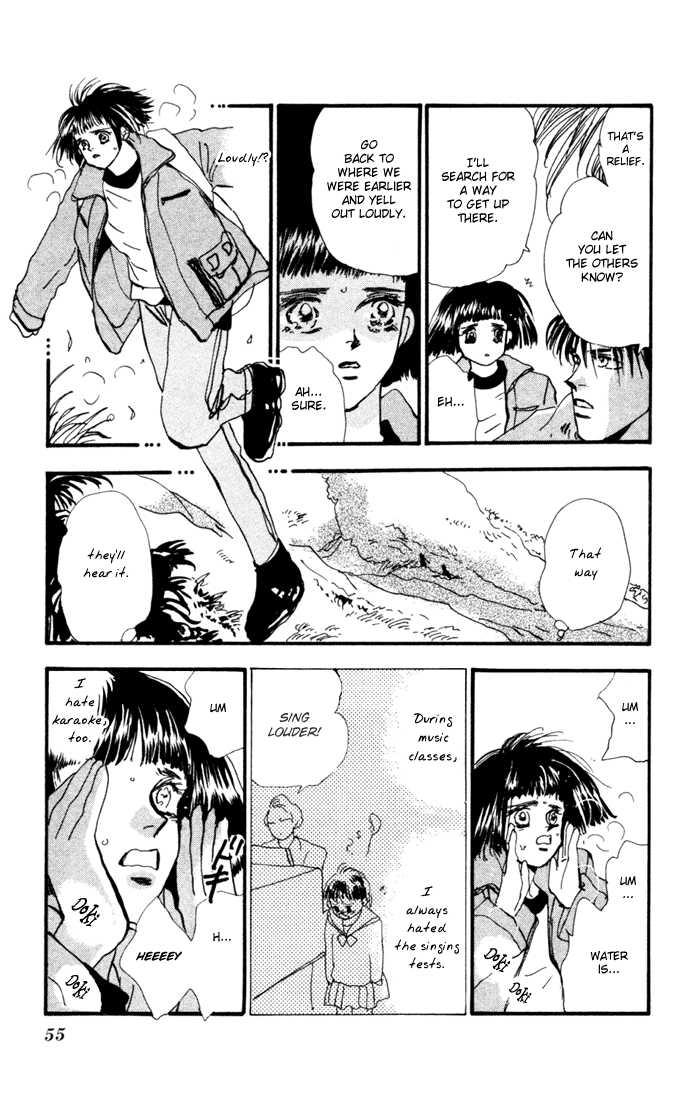 Read 7 Seeds Manga Online