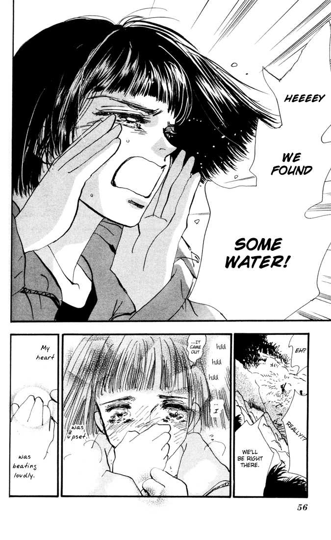 Read 7 Seeds Manga Online