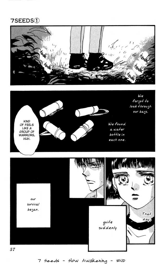 Read 7 Seeds Manga Online