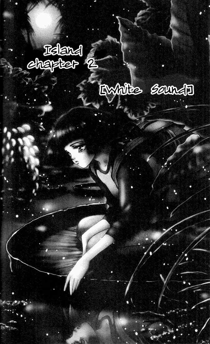 Read 7 Seeds Manga Online