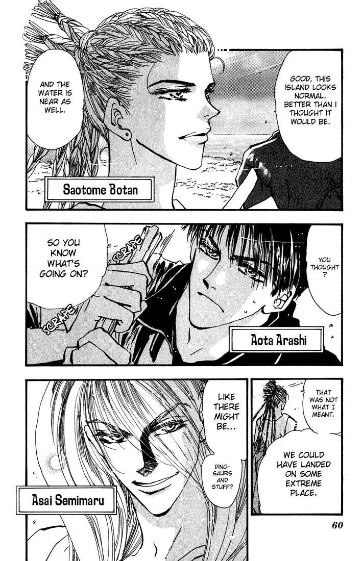 Read 7 Seeds Manga Online