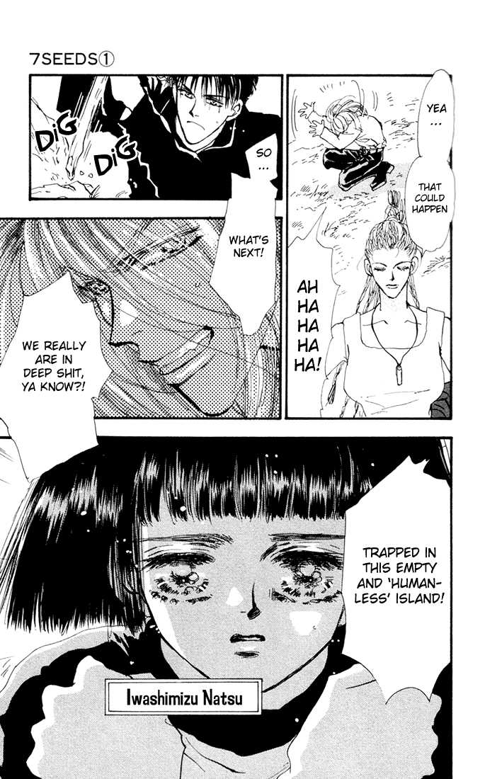 Read 7 Seeds Manga Online