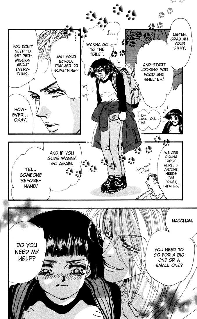 Read 7 Seeds Manga Online