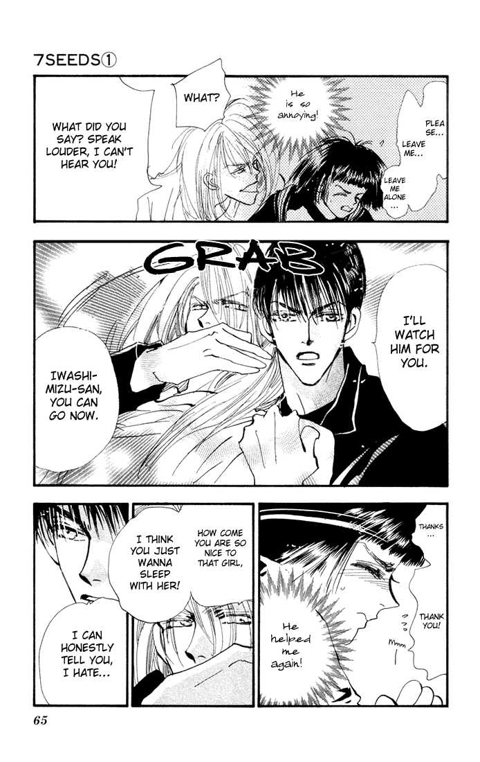 Read 7 Seeds Manga Online