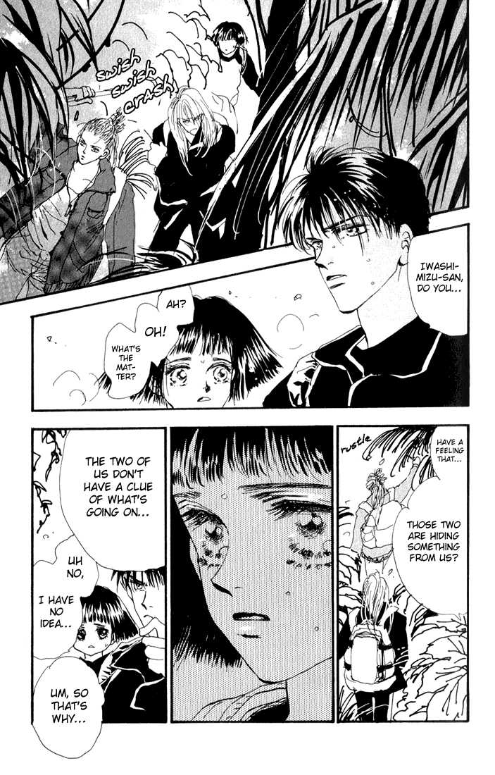 Read 7 Seeds Manga Online