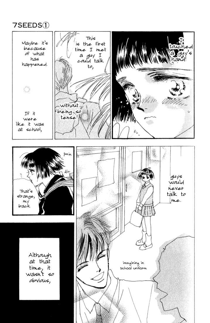 Read 7 Seeds Manga Online