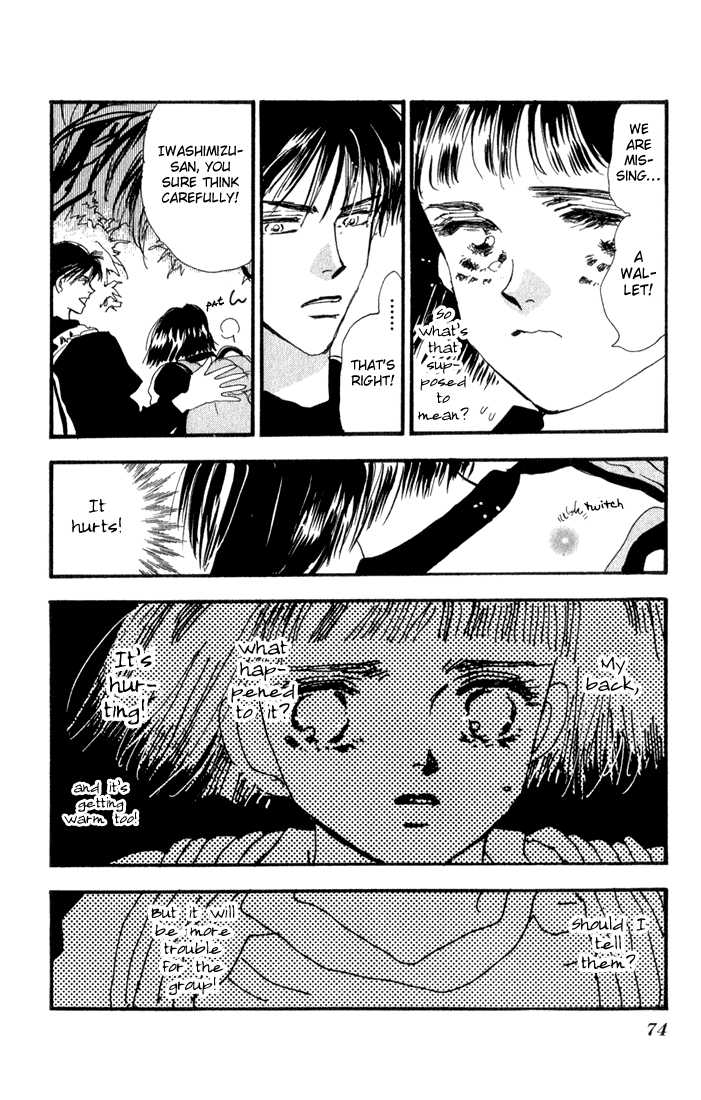 Read 7 Seeds Manga Online