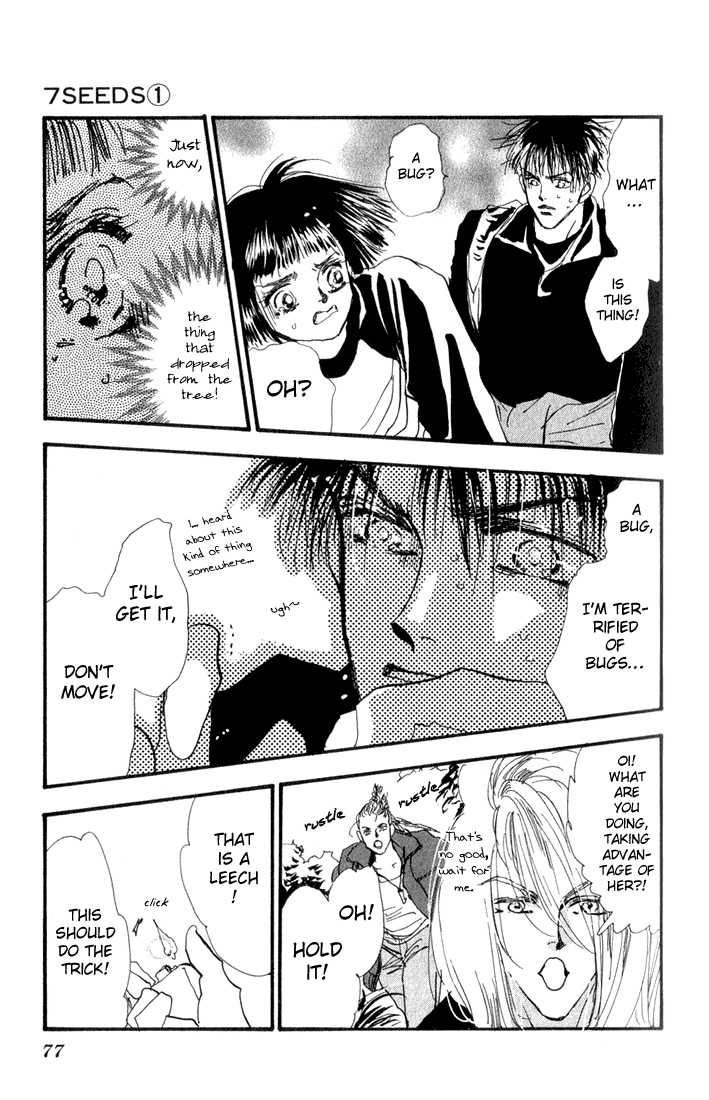 Read 7 Seeds Manga Online