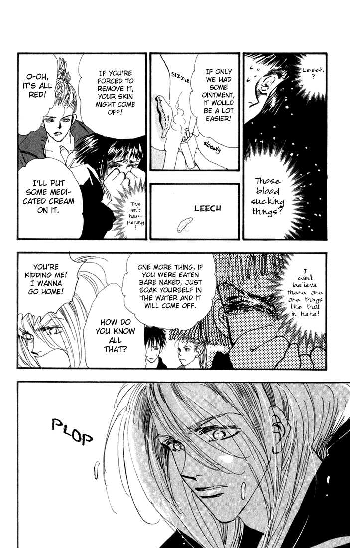 Read 7 Seeds Manga Online