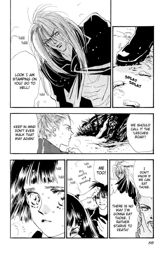Read 7 Seeds Manga Online