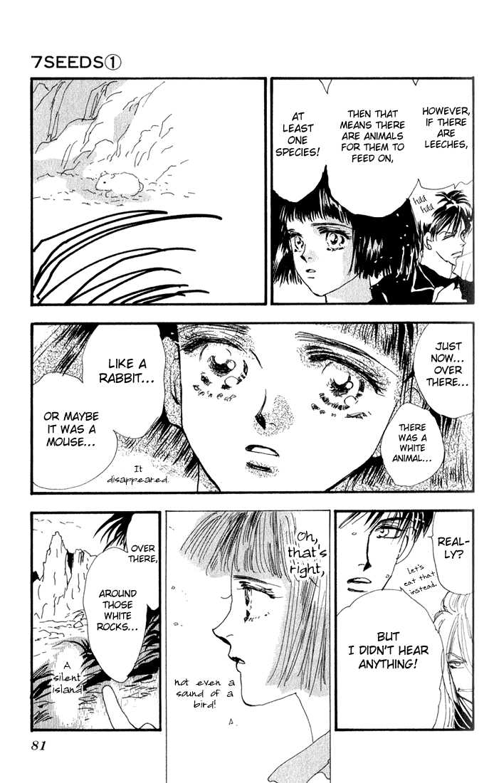 Read 7 Seeds Manga Online