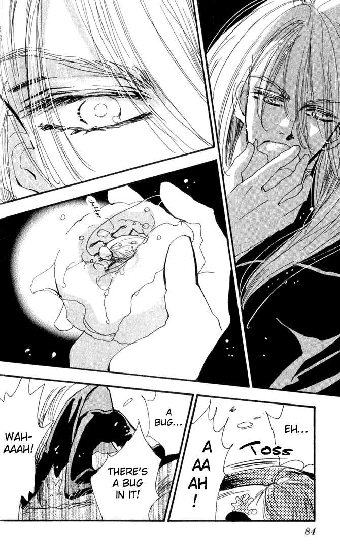 Read 7 Seeds Manga Online