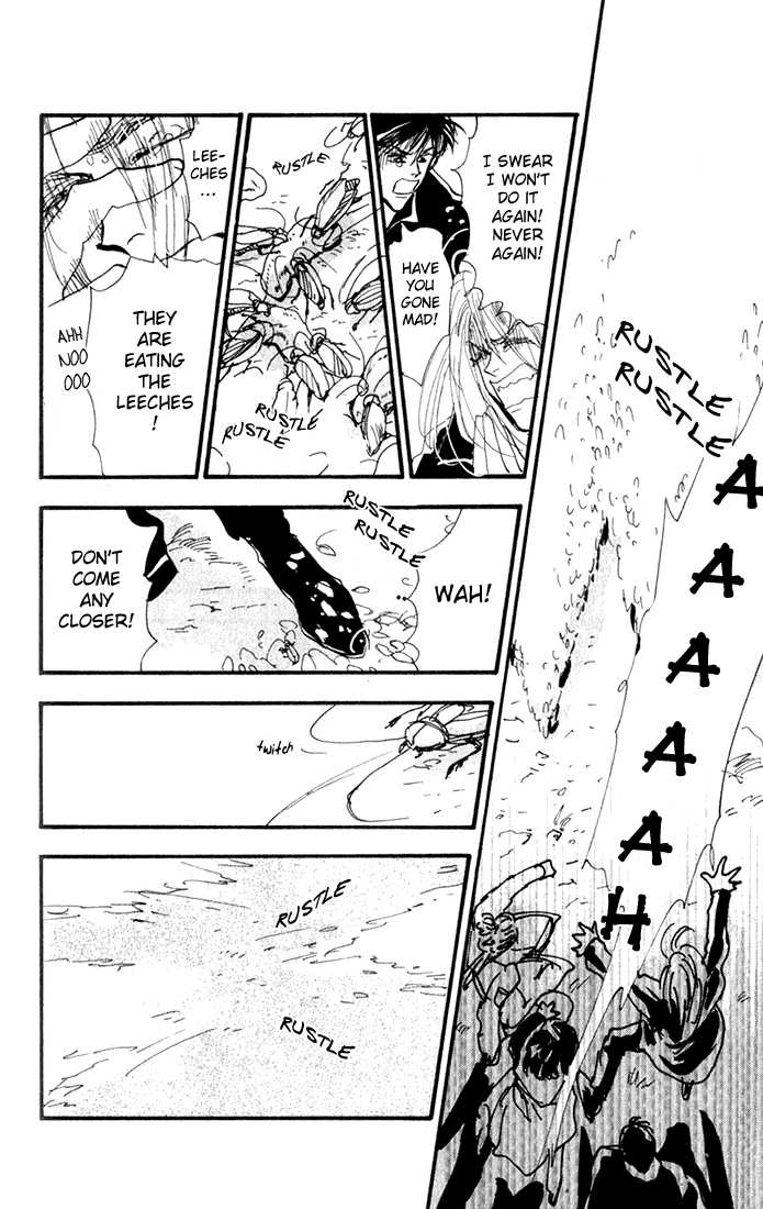 Read 7 Seeds Manga Online