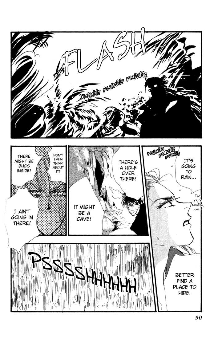 Read 7 Seeds Manga Online