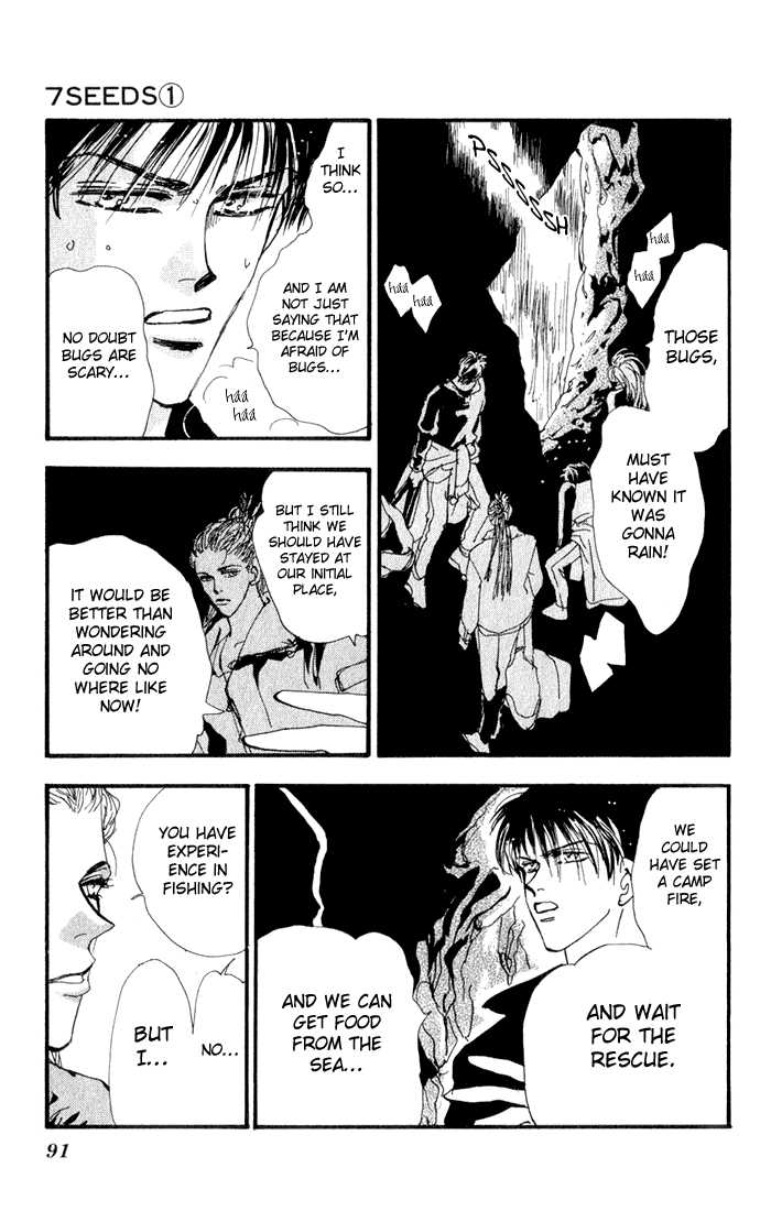 Read 7 Seeds Manga Online