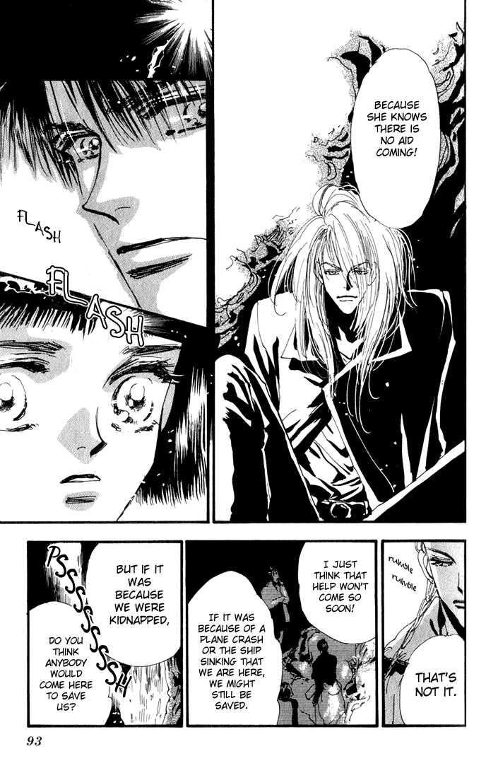 Read 7 Seeds Manga Online