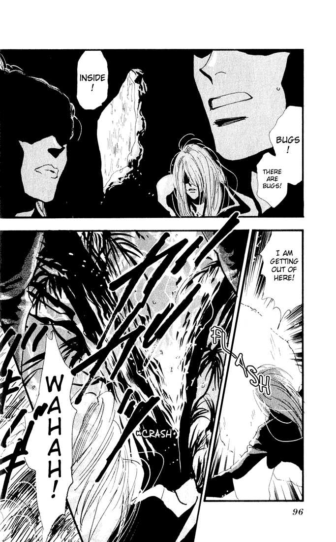 Read 7 Seeds Manga Online