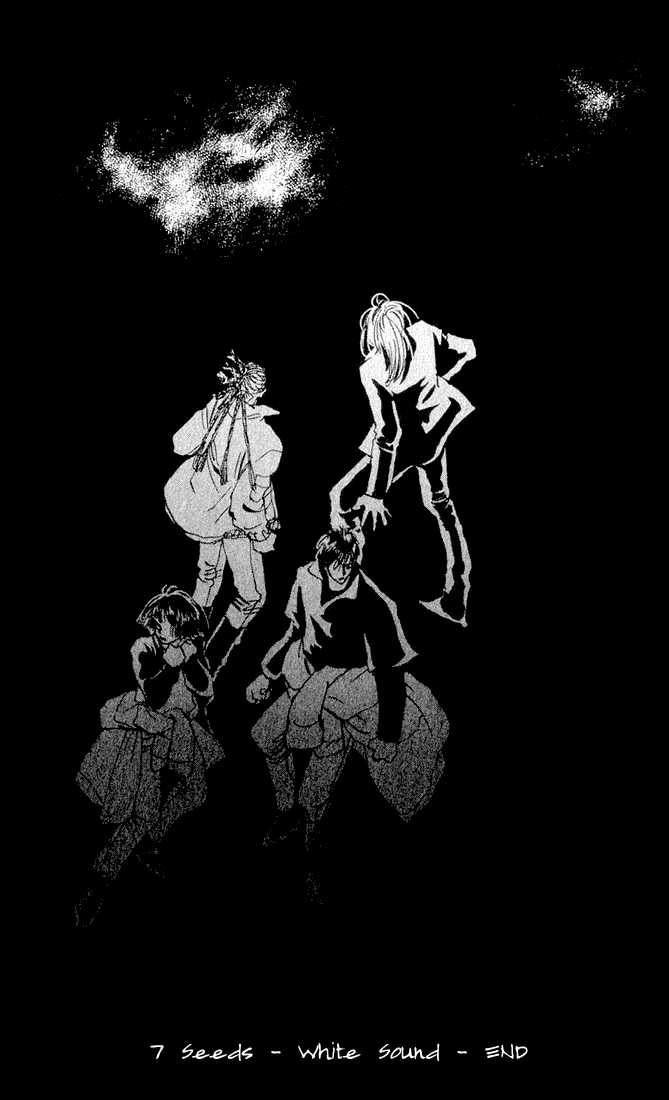 Read 7 Seeds Manga Online