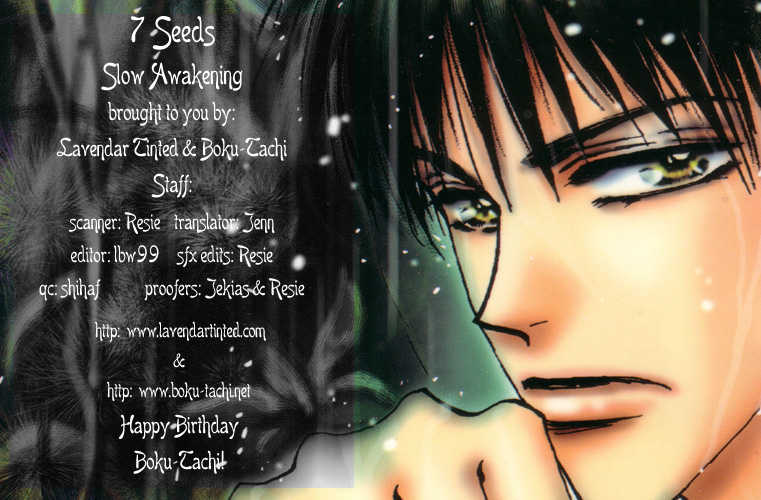 Read 7 Seeds Manga Online