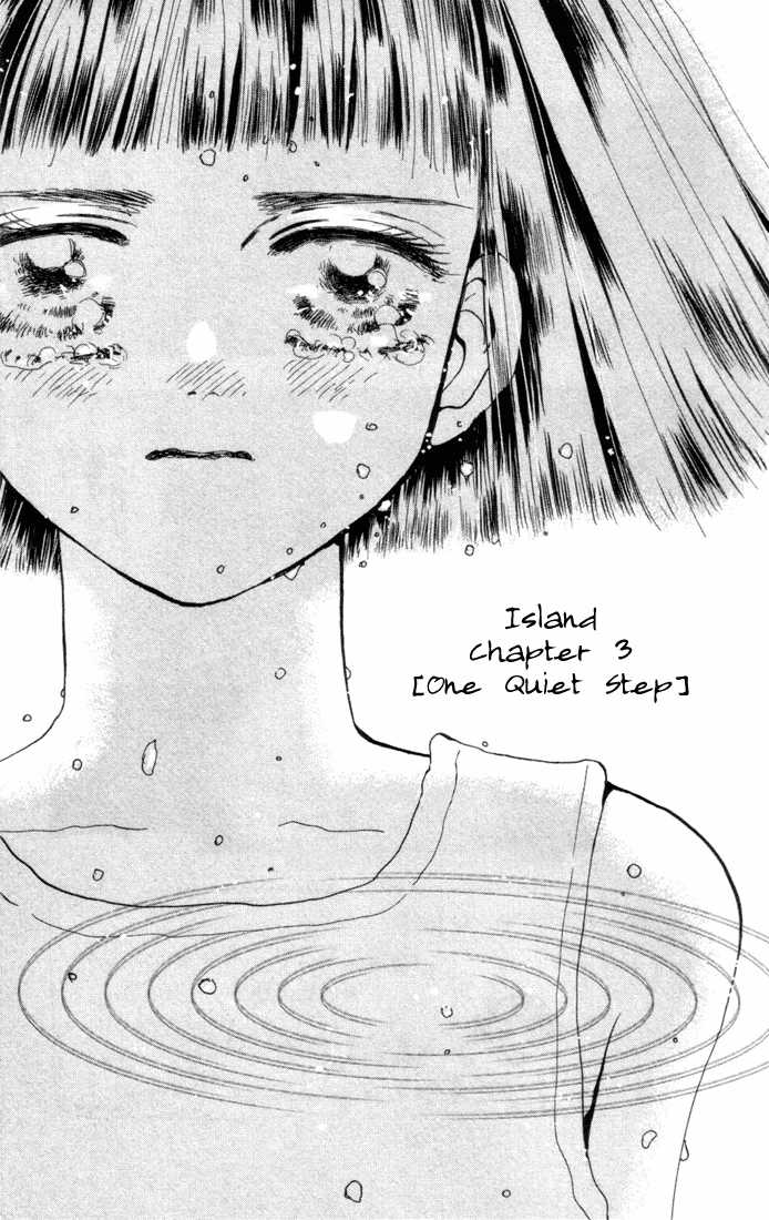 Read 7 Seeds Manga Online