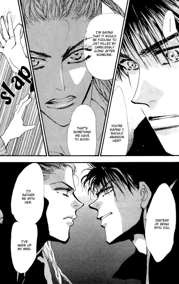 Read 7 Seeds Manga Online