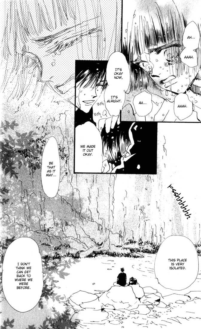 Read 7 Seeds Manga Online