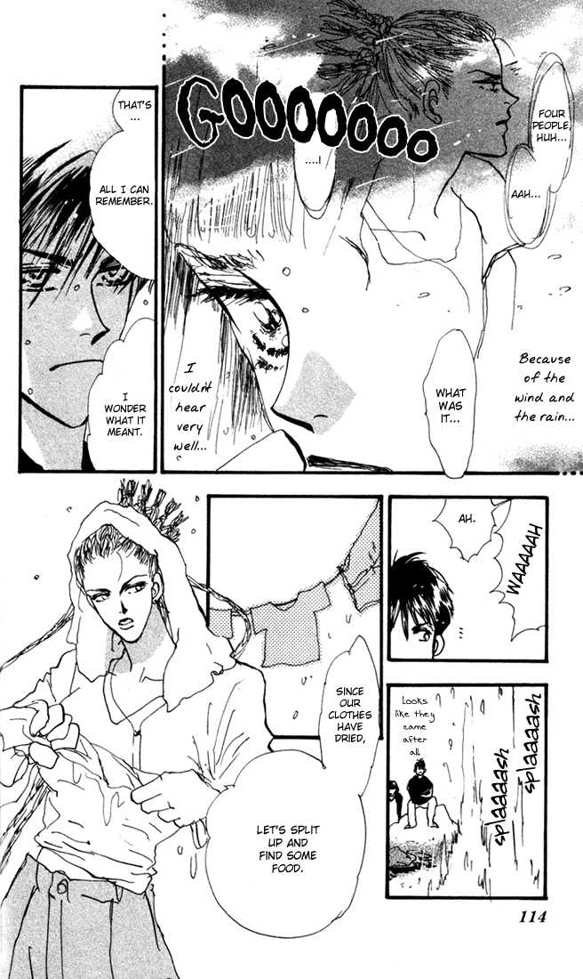 Read 7 Seeds Manga Online