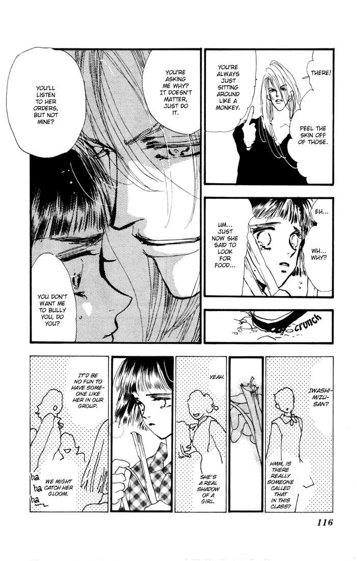 Read 7 Seeds Manga Online