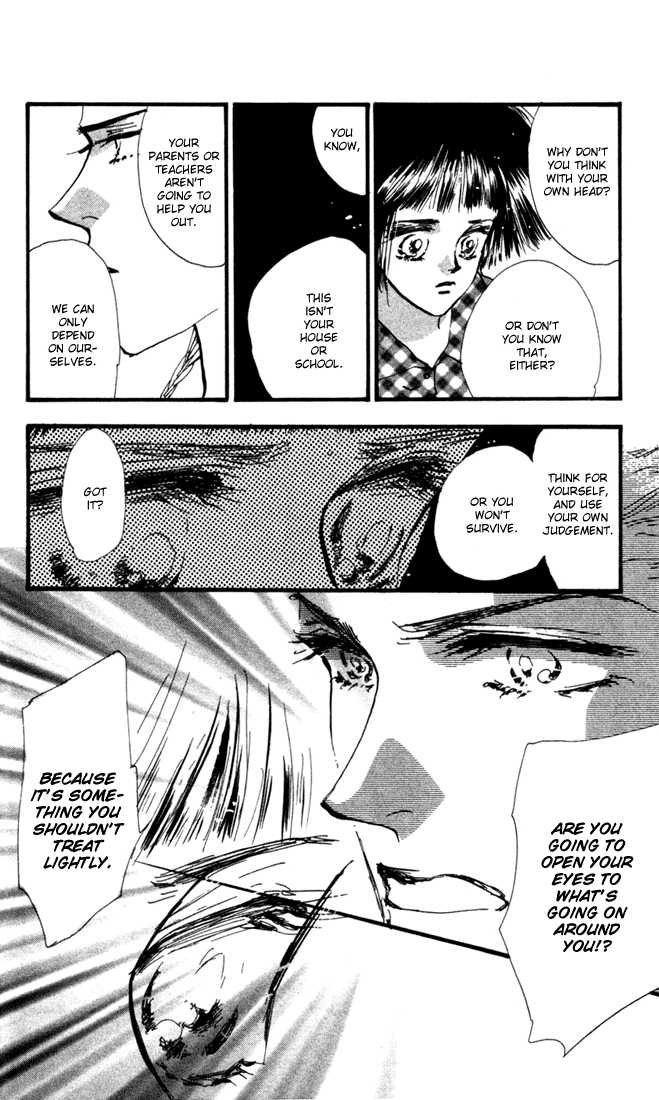 Read 7 Seeds Manga Online